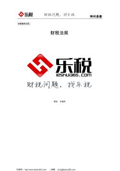 香奈儿男士双头眉笔：打造自然妆容的最佳选择