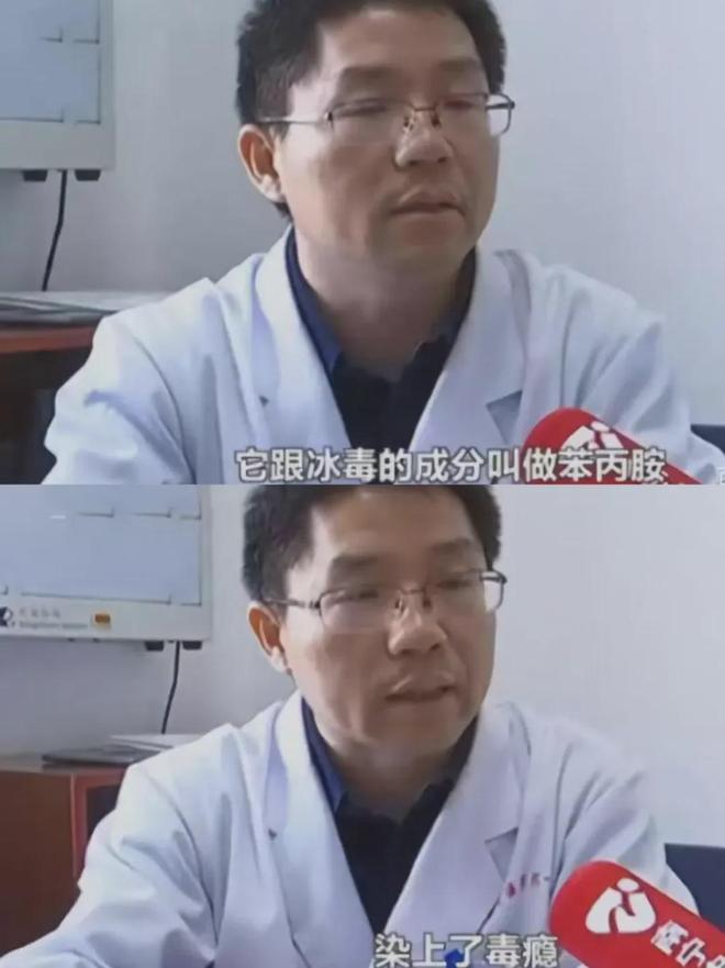 考前吃一片成绩跳一跳：全国卖到断货的“聪明药”真能逆天改命吗？