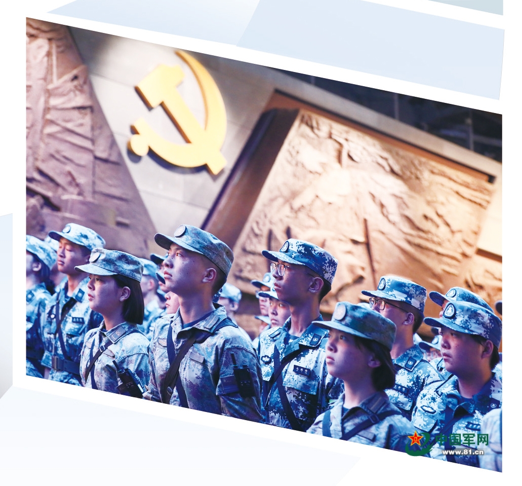 青春与梦想在深蓝启航——第十届全国学生军事训练营见闻